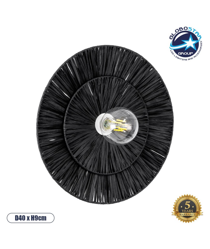 GLOBOSTAR® COLOMBO 02280 Boho Φωτιστικό Τοίχου - Απλίκα με Ντουί 1 x E27 AC 220-240V IP20 - Μαύρο - Μ40 x Π40 x Υ9cm
